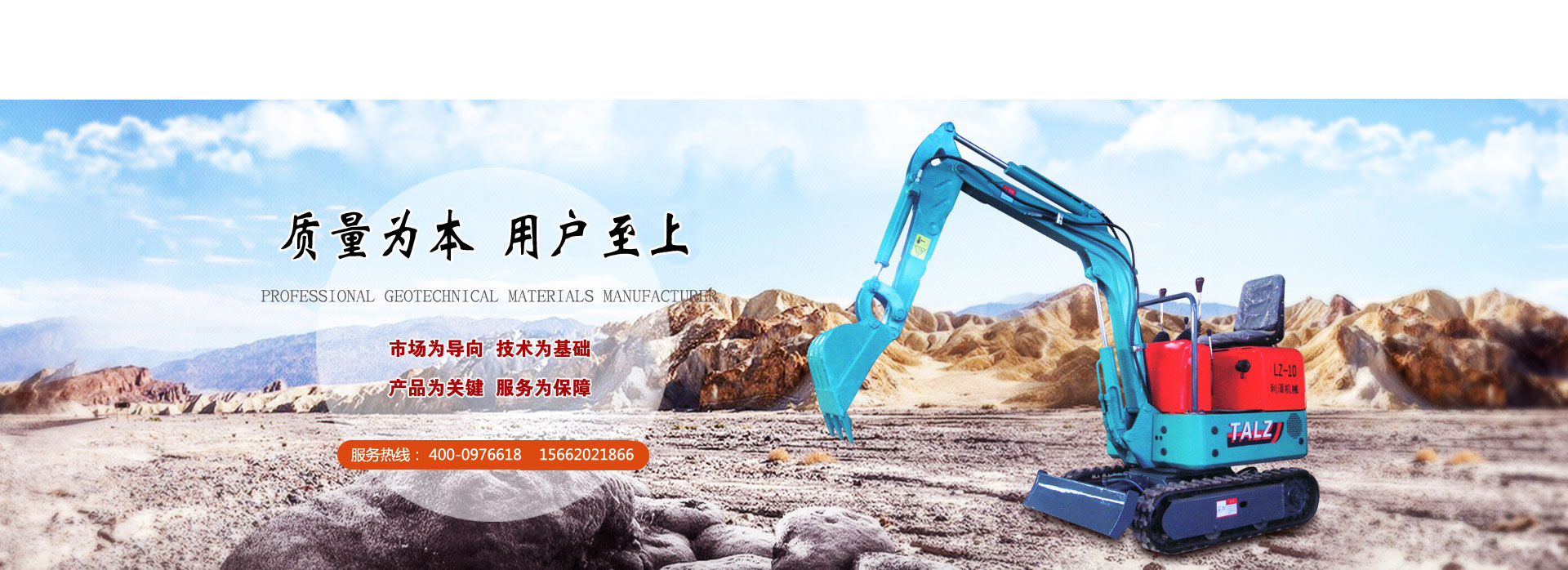 鄭州做網(wǎng)站經(jīng)驗(yàn)