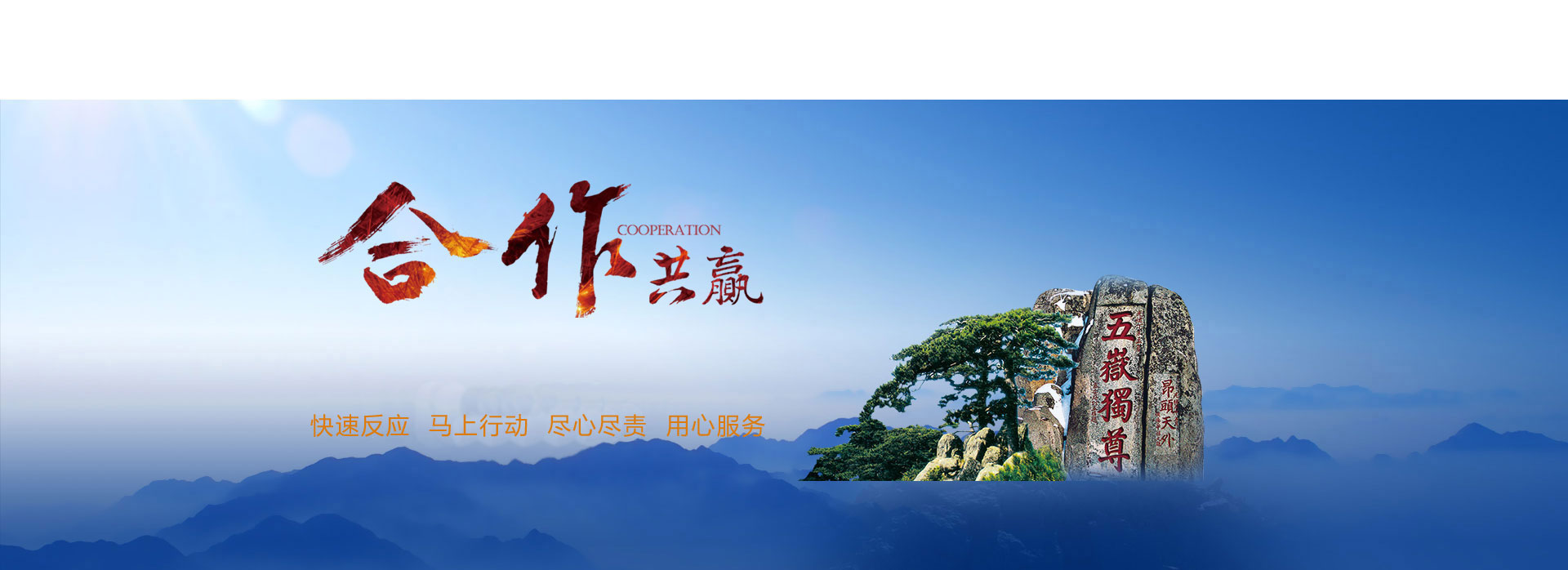 鄭州網(wǎng)站設(shè)計(jì)團(tuán)隊(duì)